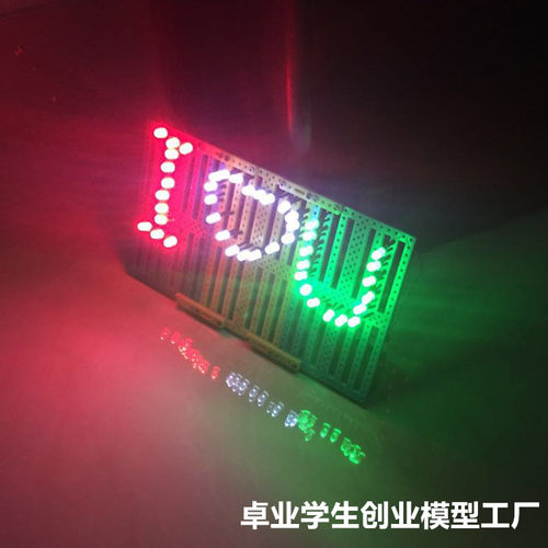 3v~6v高达军事模型发光高亮度LED带线灯DIY建筑模型材料红白蓝绿 - 图1