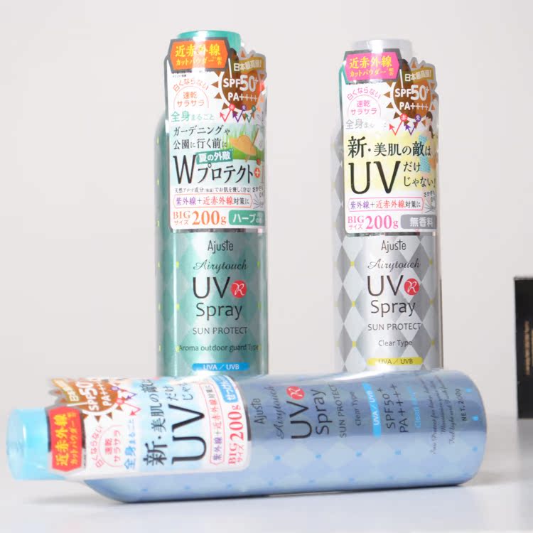 Ajuste防晒喷雾日本全身防水速干SPF50防蚊2