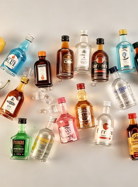 网红洋酒小酒迷你版小瓶酒酒柜调酒威士忌白兰地基酒朗姆酒50ml