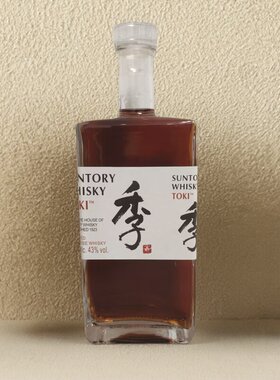 酒柜装饰品样板间仿真威士忌摆件橱柜展厅道具假鄉音酒瓶软装陈设