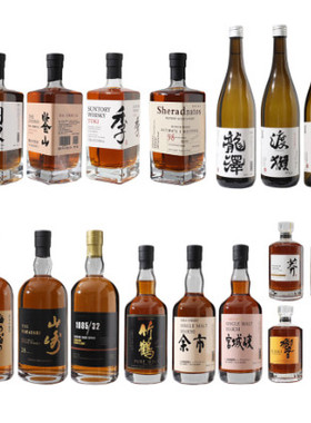 道具酒设计师洋酒瓶组合威士忌XO仿真酒会所酒柜吧台装饰假酒摆件