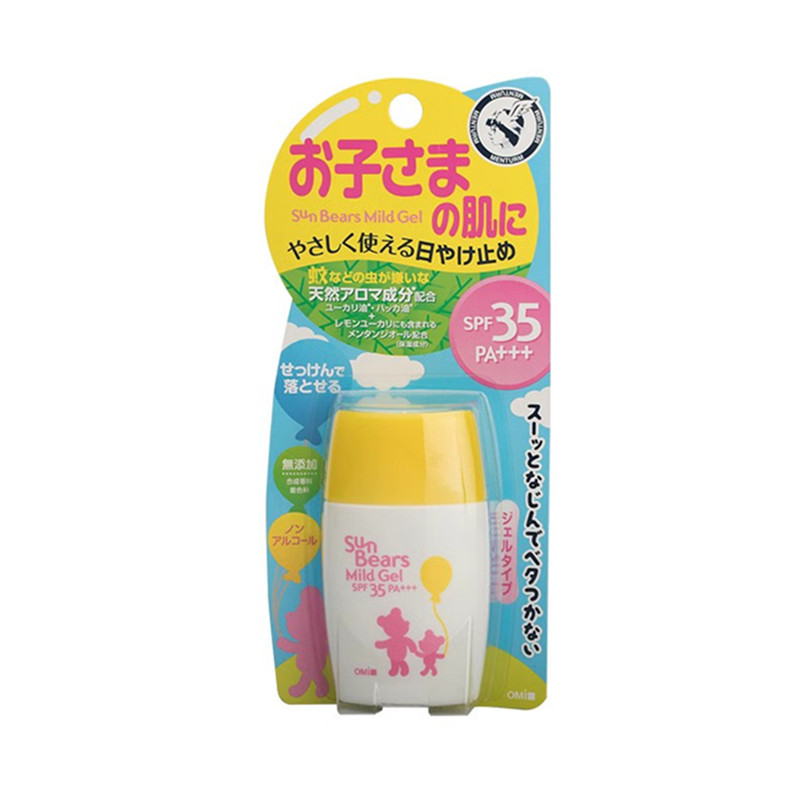 现货日本本土版近江兄弟小熊儿童款温和防晒霜驱蚊保湿SPF35PA+++