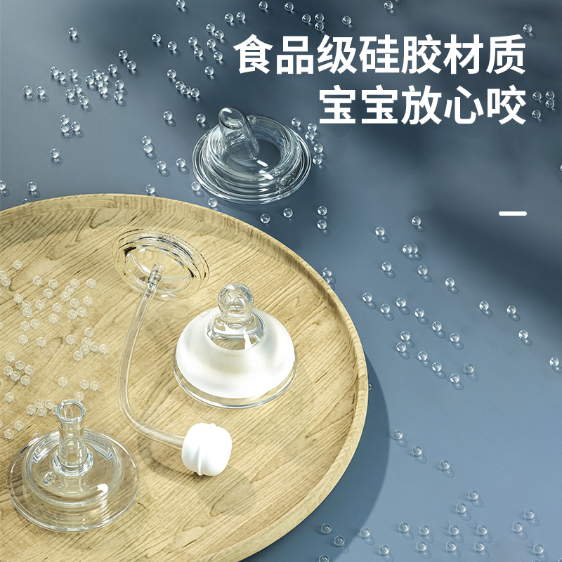 哈妮小熊母婴旗舰店PPSU吸管式奶瓶大宝宝防胀气奶瓶1一2岁以上6个月4耐摔品牌喝奶水1