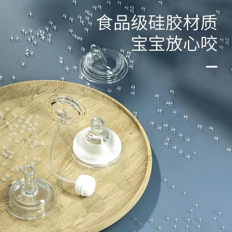 哈妮小熊母婴旗舰店哈妮小熊奶瓶新生婴儿吸管宝宝奶瓶ppsu耐摔品牌1一2岁以上大宝宝1