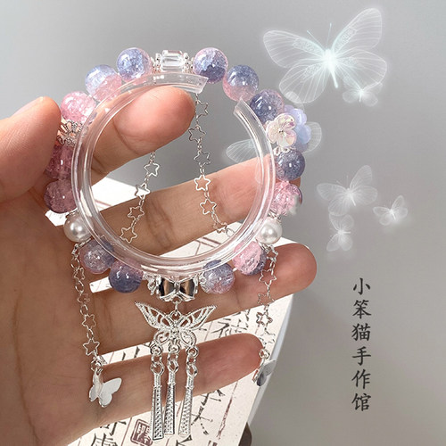 花蝶/清冷新中式仙气蝴蝶合金吊坠diy串珠材料手链项链饰品配件 - 图0
