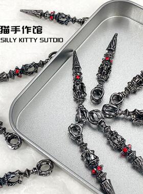降魔杵手串配件藏银合金