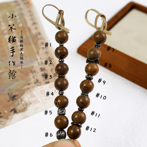 复古基础款枪黑合金隔珠隔片手工diy串珠手链项链饰品配件材料 - 图1