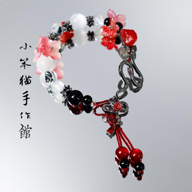 黑暗与蛇枪黑色蛇半镯玫瑰剑合金吊坠DIY串珠手链项链饰品配件 - 图0