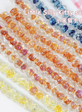 琉璃水波纹车轮珠diy饰品配件