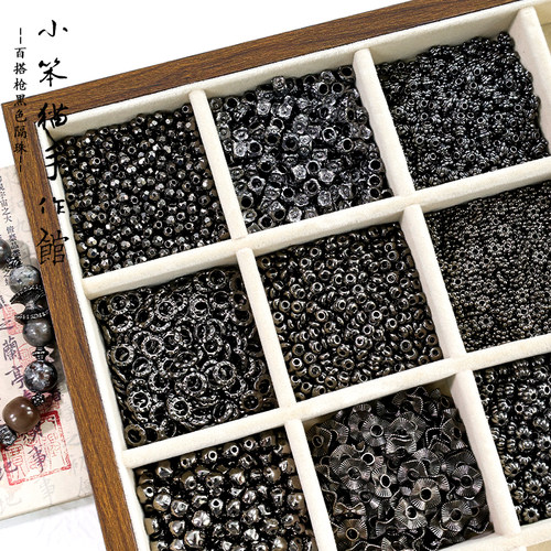 复古基础款枪黑合金隔珠隔片手工diy串珠手链项链饰品配件材料 - 图2