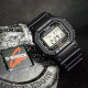 Casio small square sports watch with initial D