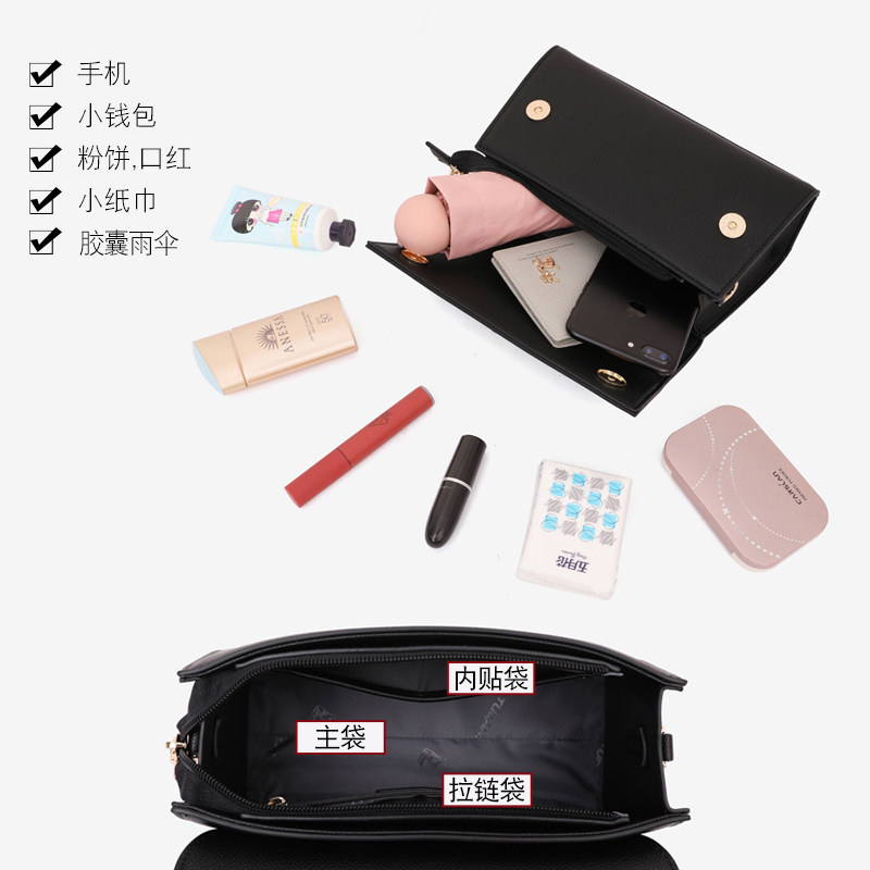 啄木鸟夏2021新款百搭中年斜挎小包 tucano祥喆女士包袋