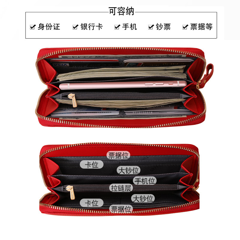 啄木鸟2021新款女士时尚长款零钱包 tucano祥喆钱包