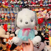 Sanrio Triple Lull Gull Paccia Dog Paparazzi Blue Cherry Blossom Small Shirt Butterfly Knot PC Dog POCHACCO Small Pooch