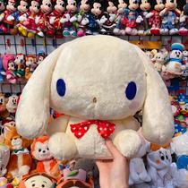 Sanrio Three Lull Terns Milk Tea Color Butterfly Knot Great Ear Dog Paparazzi Japan View Supplies Cinamoroll Yu Gui Dog