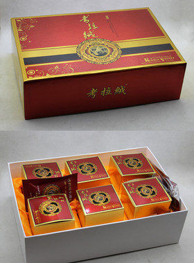 上海芳君考拉绒6+6送礼品羊毛线