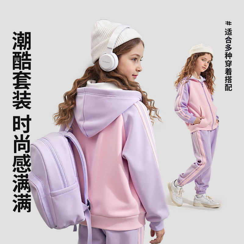 迪士尼女童加绒套装2025新款时髦洋气女孩加厚保暖儿童冬装运动装,淘宝优惠券,粉丝福利购,淘宝优惠卷