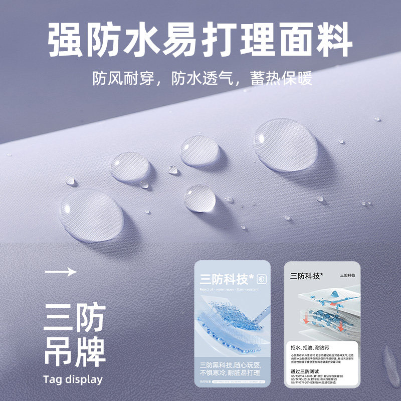 迪士尼儿童羽绒服冬季2024新款男童户外运动三防保暖外套女童冬装,淘宝优惠券,粉丝福利购,淘宝优惠卷