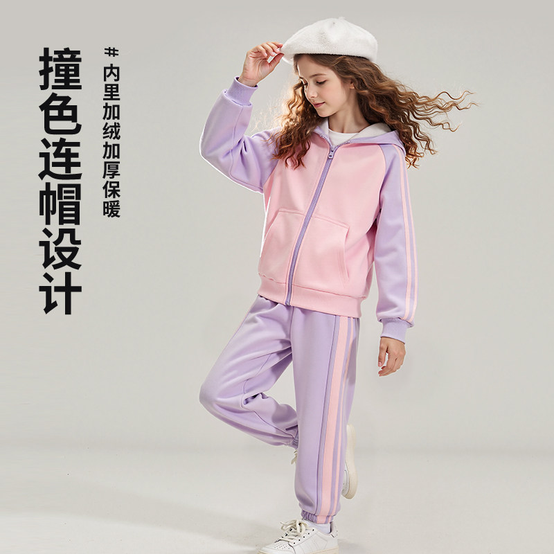 迪士尼女童加绒套装2025新款时髦洋气女孩加厚保暖儿童冬装运动装,淘宝优惠券,粉丝福利购,淘宝优惠卷