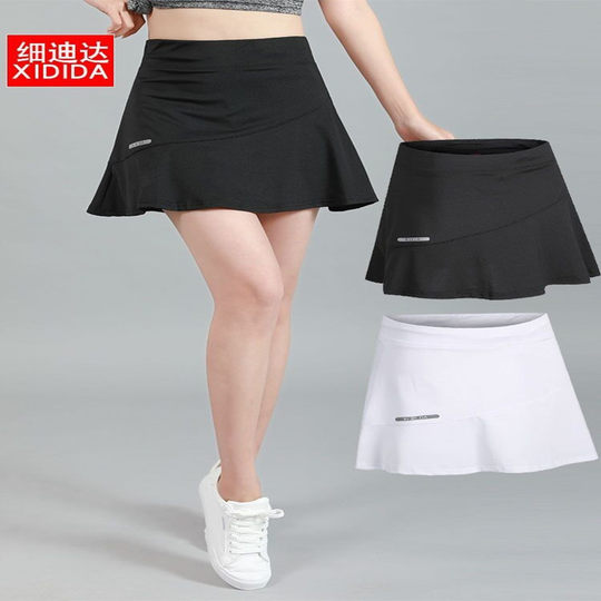 新款速干运动裤裙女假两件半身短裙健身羽毛球网球马拉松跑步裙裤
