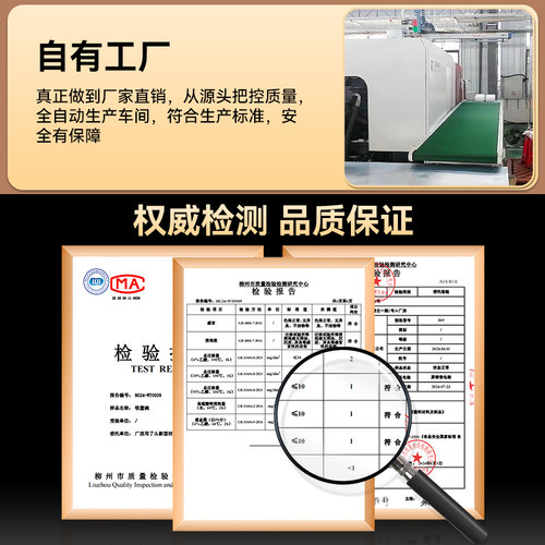 360ml一次性碗商用塑料汤碗圆形餐盒带盖打包盒饭盒整箱饭碗餐具 - 图1