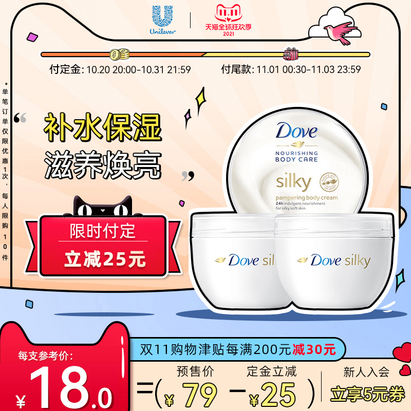 今日好价:京造羽绒被
