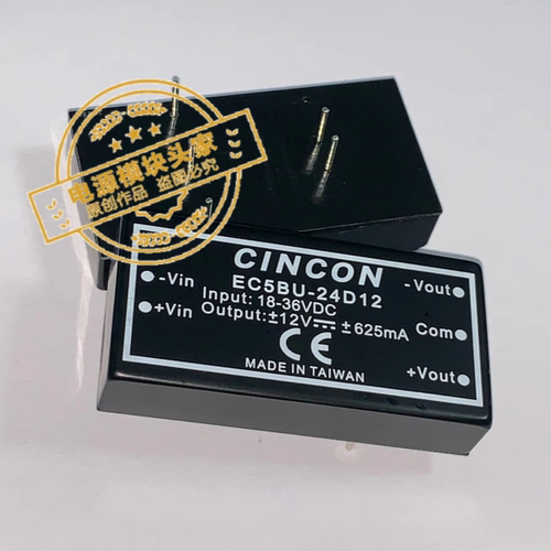 EC5BU-24D12 全新原装 现货供应 实图拍摄 当天发货 - 图0