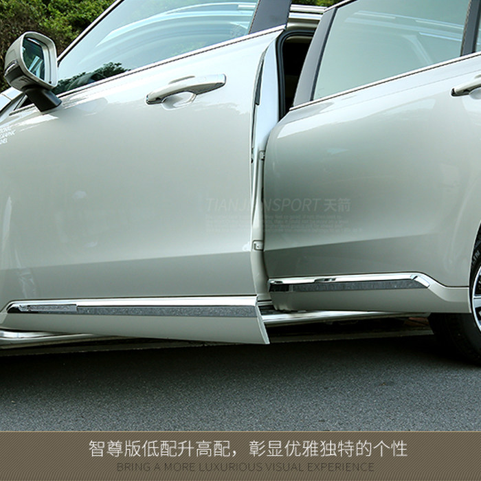 15-23款沃尔沃XC90车身饰条车门防撞条防擦亮条改装专用装饰配件_虎窝淘