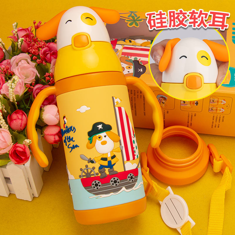  10.60 Disney children's thermos cup with straw cup 13 years old 5