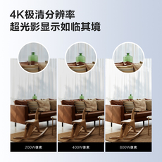 IP-камера 累计销量6万+乐橙600w新品上市+带一键呼叫 Imou