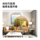 Lecheng Smart Wireless Home Camera