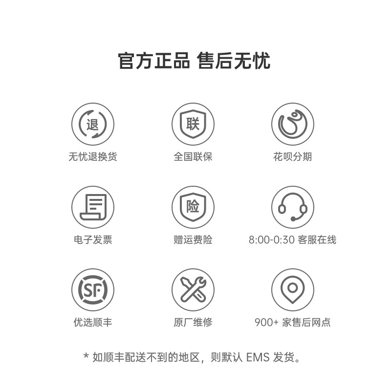 一加耳机一加buds ace oppo蓝牙耳机OnePlus无线蓝牙降噪游戏吃鸡-图2