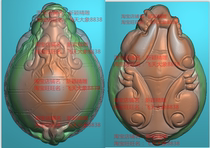 Grayscale photo bmp reliefs with finely carved figurations of jade carved wood sculptures JDP stereoscopic positive and reverse dragon tortoises