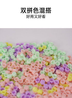 MTP新款美睫胶水杯钻石杯锥形杯两孔滴胶杯延时杯