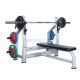 Flat bench press rack, weight bench, commercial gym equipment, incline bench press rack, incline bench press rack, incline bench press rack, incline bench press rack.