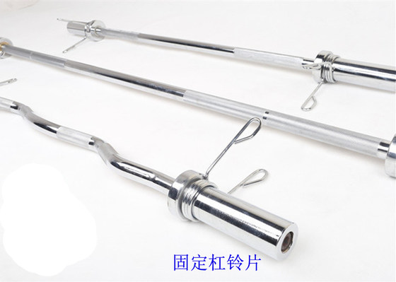 Barbell bar clamp butterfly clamp sleeve fixed circlip fitness equipment accessories buckle fitness strength equipment clip