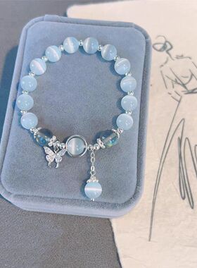 蝴蝶猫眼石手链ins新款简约手串