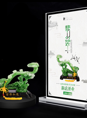 奖状收纳透明水晶专利亚克力相框
