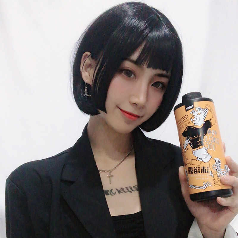 露男士去屑止痒控油古龙沐浴露 乔治卡罗尔绿然洗发水