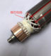 Premium 0810 rotor Electric pick rotor Premium electric pick rotor Premium impact electric pick rotor Rotor