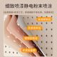 Multi-functional household storage wall hole board with frame