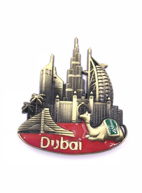 上海迪拜美国金门大桥奥地利冰箱贴开瓶器金refrigerator magnet