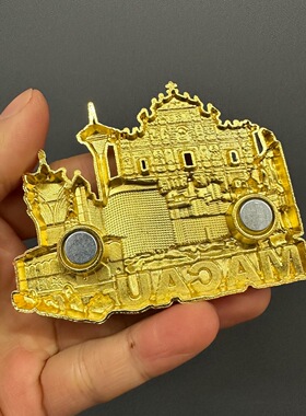 澳门冰箱贴金属三巴牌坊磁性文创纪念品旅游纪念品金色高档磁贴