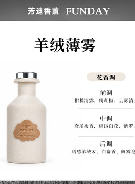 aromatherapyessentialoil
