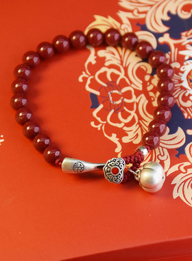 纯银柿柿如意手链女朱砂手串男