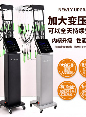 理发店专用数码烫发机恒温热烫机