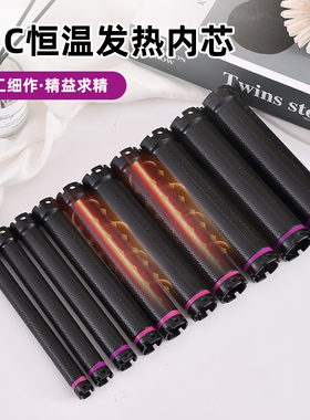 24v14厘米加长单孔数码杠