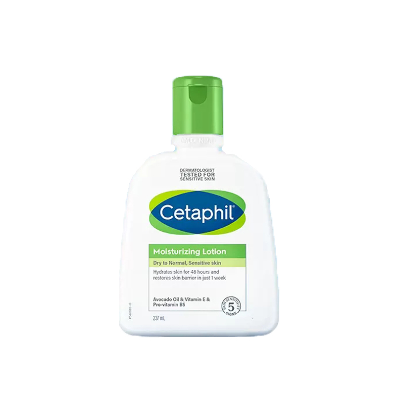 Cetaphil丝塔芙倍润保湿润肤乳237ml婴儿童宝宝秋冬干皮乳霜正品