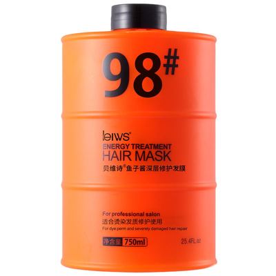【爆款返场】鱼子酱修护发膜500ml
