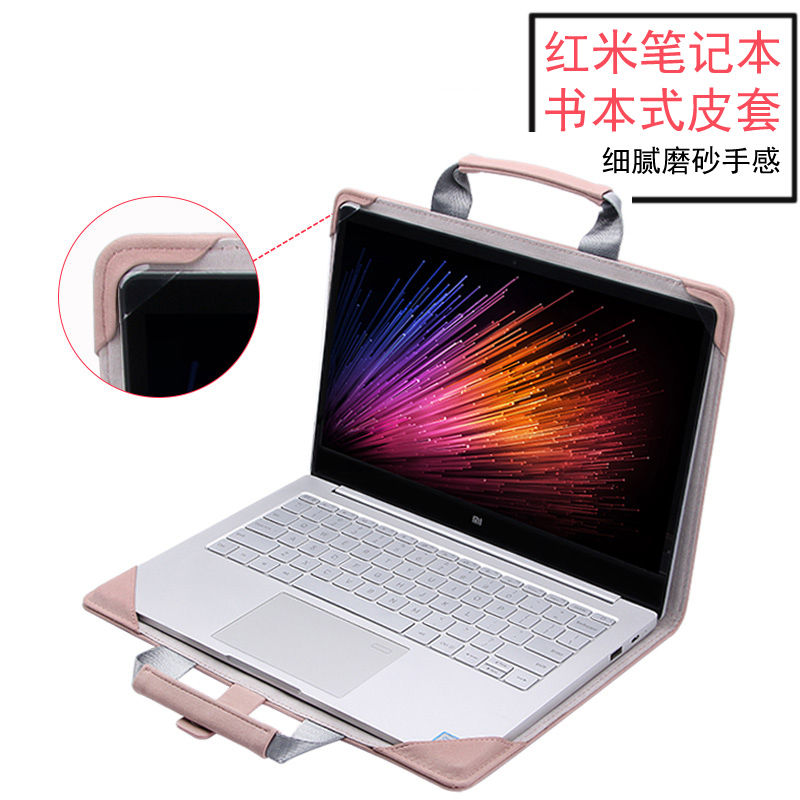 贺美诗适用小米笔记本红米RedmiBook Pro14保护套air13.3电脑包红米15.6内胆皮套男女士配件-图0